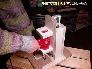 http://vicdiy.com/products/drill_stand/image/test12_320.jpg
